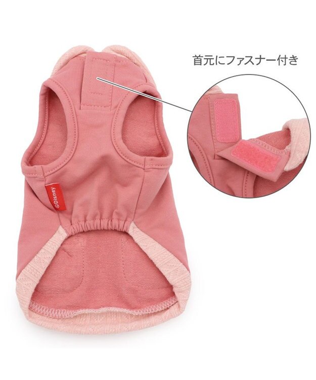PET PARADISE ディズニー ピグレット ふんわりタンクトップ 小型犬 ピンク