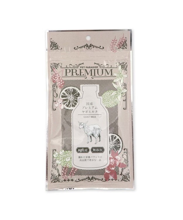 PET PARADISE ペット用 プレミアムヤギミルク 国産 無添加 -