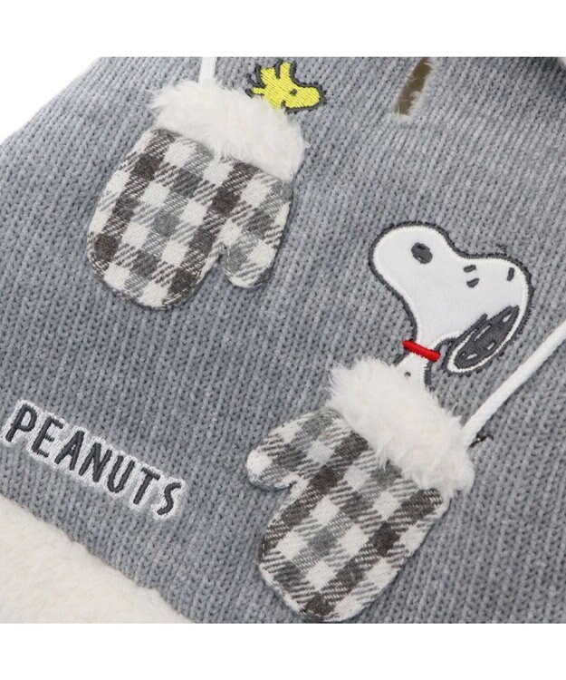 PET PARADISE スヌーピー 手袋 ポンチョ 小型犬 グレー