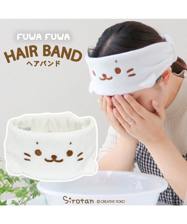 Mother garden しろたん ふわふわヘアバンド ホワイト