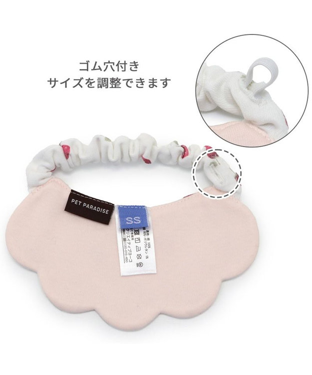 PET PARADISE ペットパラダイス  苺くるくるスタイ  小型犬 ホワイト