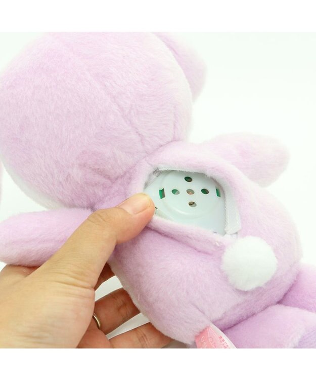 Mother garden ♪セット販売♪ マザーガーデン おせわあそびハウス & おしゃべりするマスコット ルルちゃん