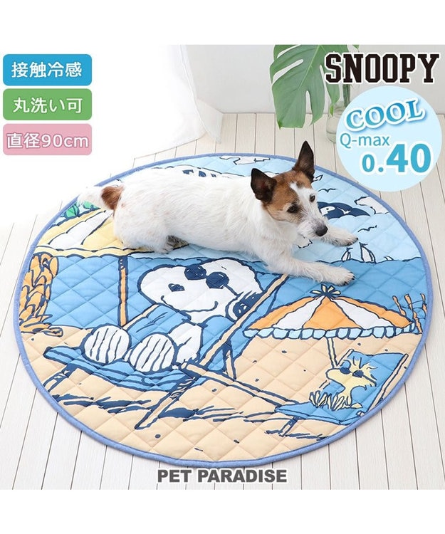 PET PARADISE スヌーピー クールマット 《ビーチ柄》 90cm ビーチ柄