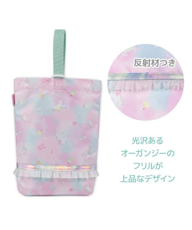 Mother garden マザーガーデン ユニコーン  3点セット 《コットンキャンディ柄》 コットンキャンディ柄