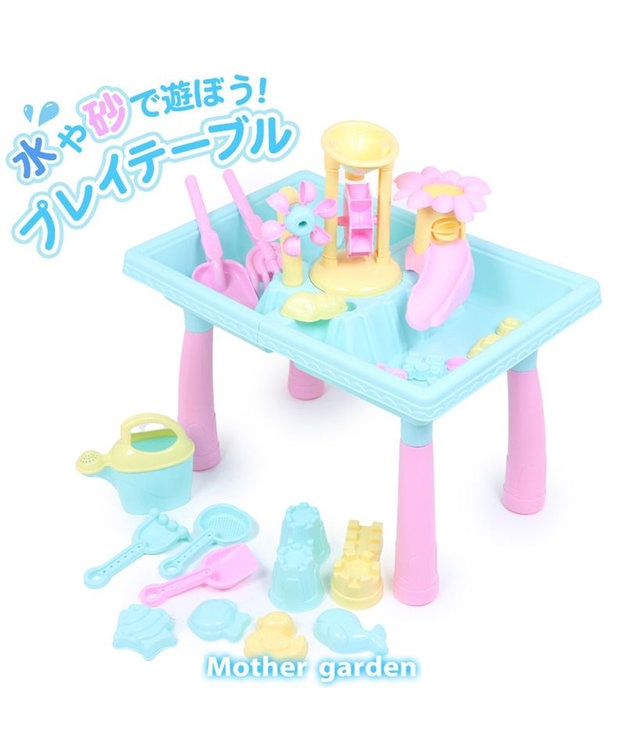 Mother garden マザーガーデン ウォータープレイテーブル 《パステル》水遊び フラワー プラおもちゃ -