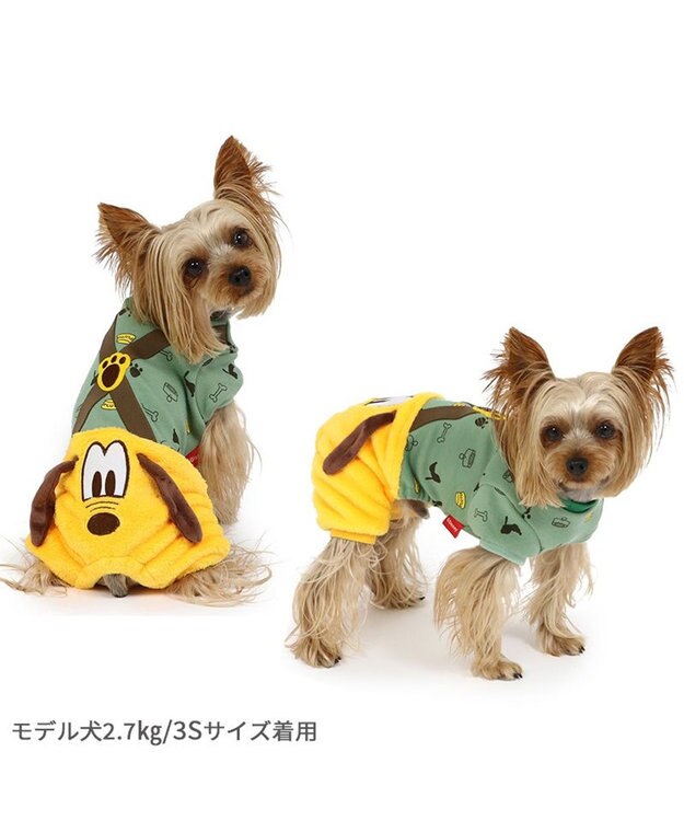 PET PARADISE ディズニー プルート ロンパース 小型犬 イエロー