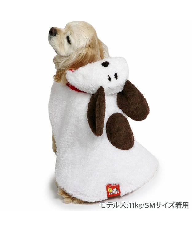 PET PARADISE スヌーピー ポンチョ 中型犬 ホワイト