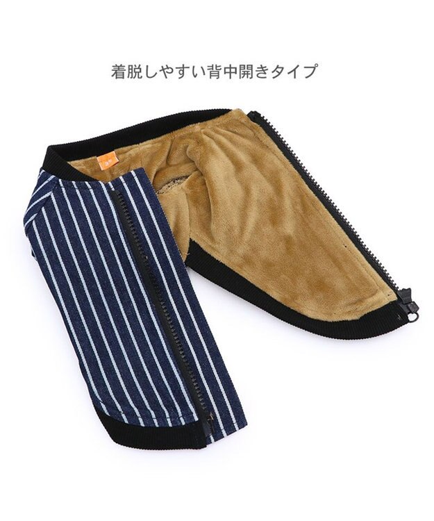 PET PARADISE Lee ブルゾン ストライプ 小型犬 ネイビー×ホワイト