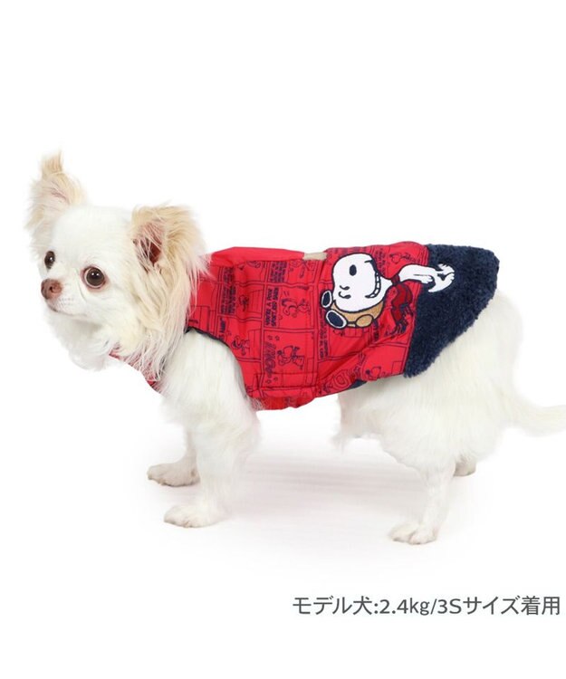 PET PARADISE スヌーピー エアベスト フライングエース 《レッド》 超小型犬 小型犬 レッド