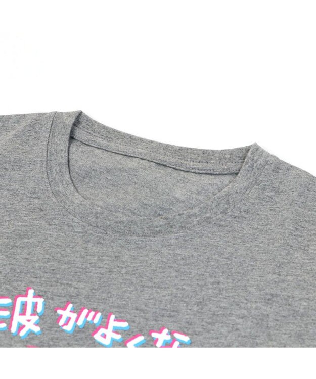 Mother garden しろたん Tシャツ 半袖  《電波がよくないようです柄》 灰色　S/M/L/XL グレー