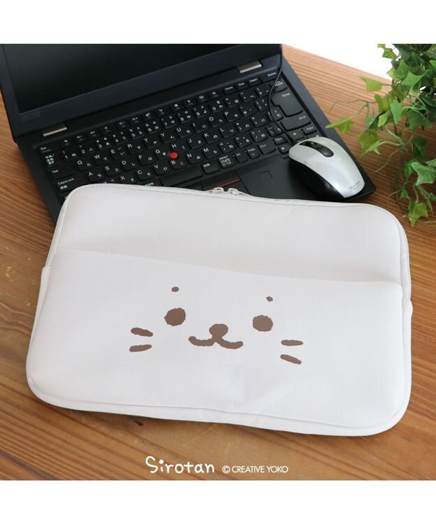 Mother garden しろたん パソコンケース 顔ぼん 白～オフホワイト
