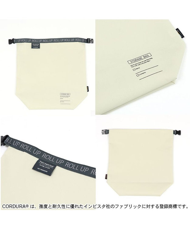 犬 猫 マルチバッグ (25×42.5cm) コーデュラ / PET PARADISE