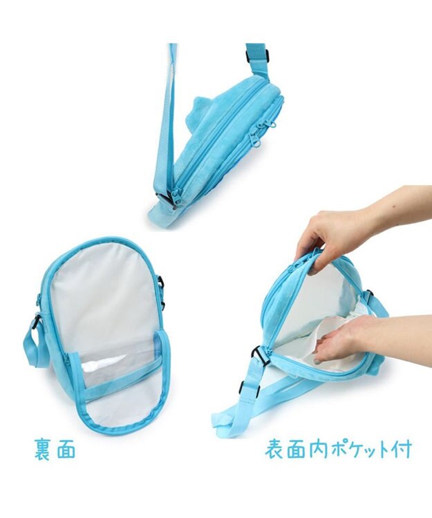しろたん らむね ふわふわ ポシェット 【単品】 / Mother garden