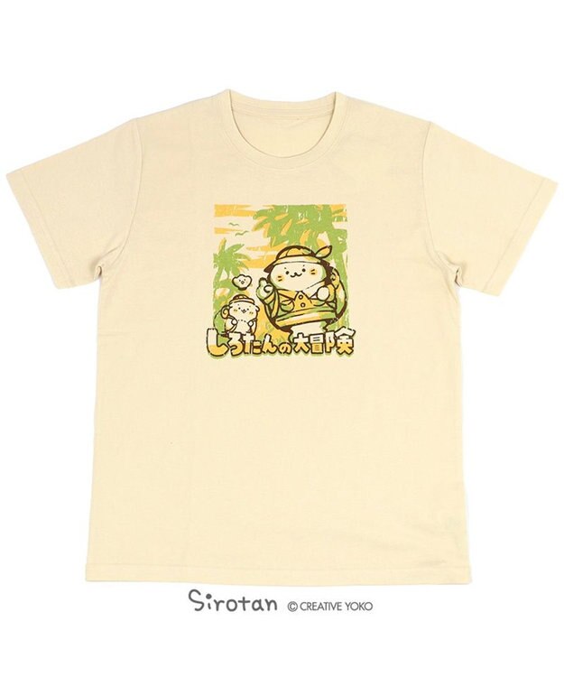 Mother garden しろたん Tシャツ 半袖  《しろたんの大冒険!柄》 S/M/L/XL ユニセックス 男女兼用 クリーム色