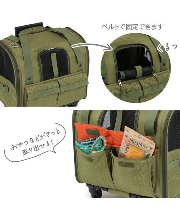 PET PARADISE ペットパラダイス キャスター付き キルト 折り畳みキャリー カーキ