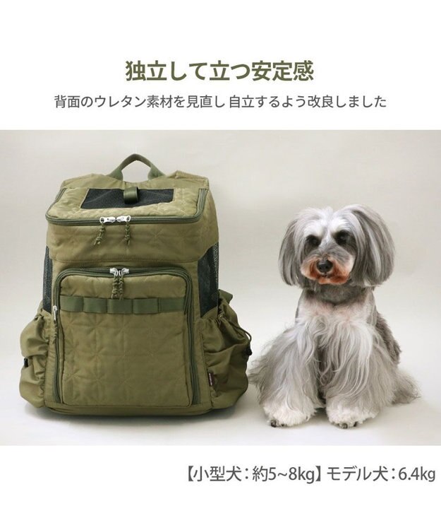 PET PARADISE ペットパラダイス  ハグ&リュック 《キルト ギャザー》L  小型犬 約5~8kg キルト ギャザー