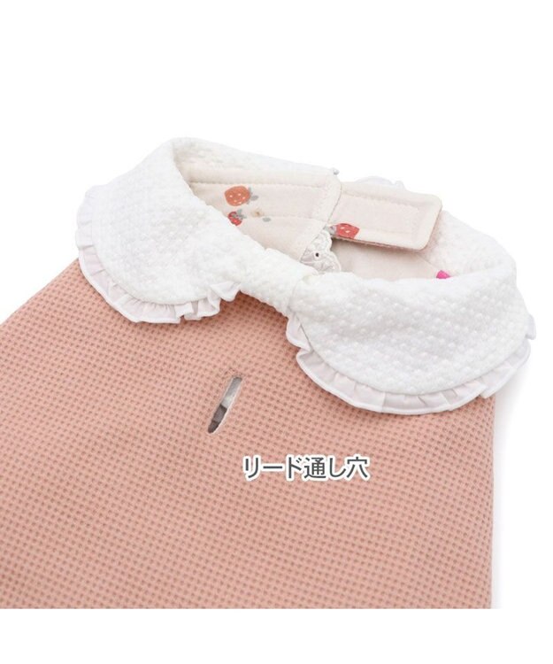 PET PARADISE ペットパラダイス お手軽 ポンチョ 《花苺》 小型犬 ピンク