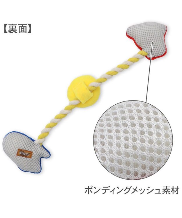 PET PARADISE スヌーピー 野球ロープトイ -