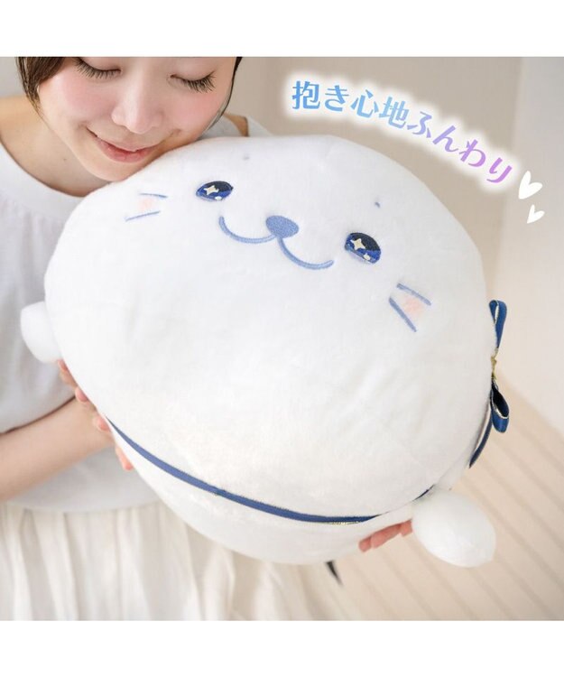 Mother garden しろたん トゥインクルアイ 抱き枕 55cm ホワイト