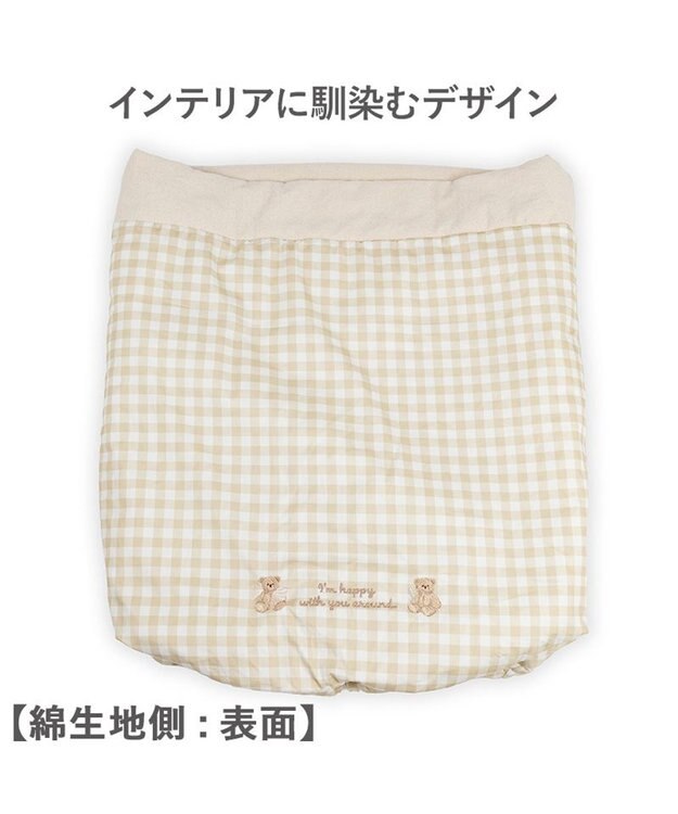 PET PARADISE ペットパラダイス くまちゃん クール 筒型 寝袋 《アイス柄》 ベージュ