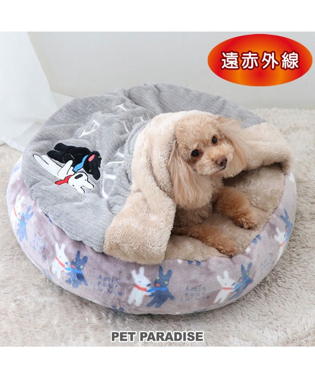 PET PARADISE リサとガスパール 丸型寝袋 遠赤外線 《であい柄》 60cm であい柄