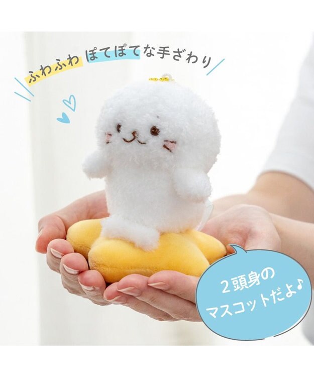 しろたん お星さまぽてぽてキーホルダー 《しろたん》 単品