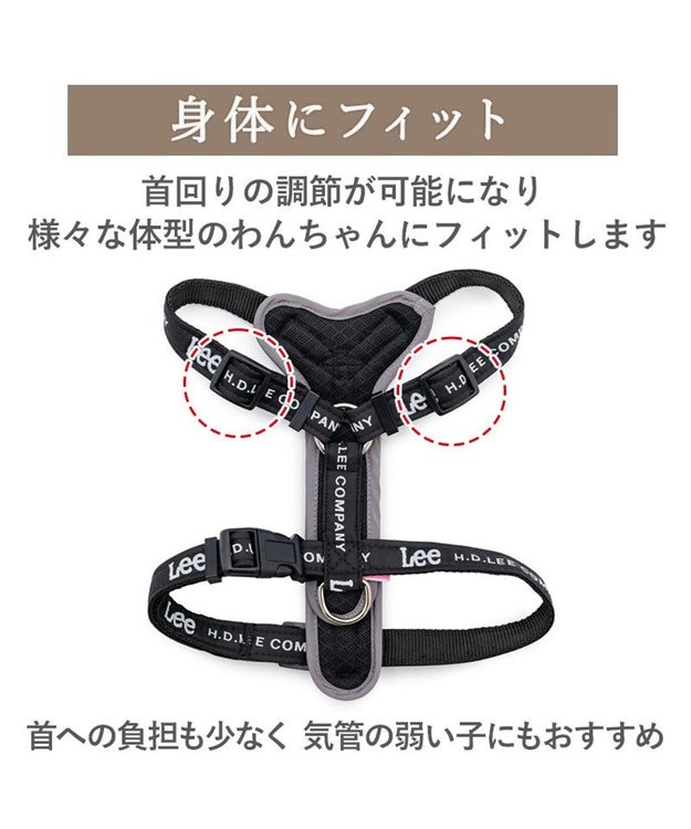 PET PARADISE Lee ロゴアクティブ ハーネス ＳＳ ブラック