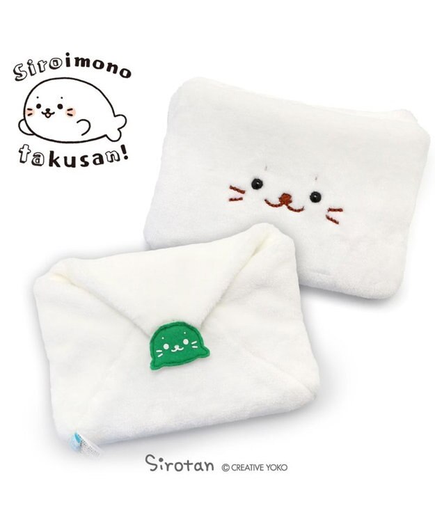 【新品同様】おてがみしろたん　封筒マスコット&メッセージカード　全8種類セット しろたん 白いもの おてがみ《 封筒マスコット& メッセージ