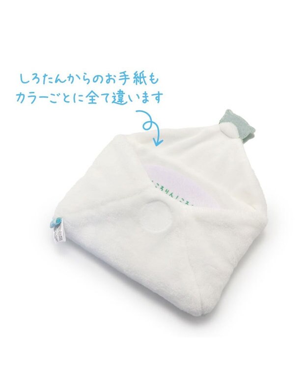 【新品同様】おてがみしろたん　封筒マスコット&メッセージカード　全8種類セット しろたん 白いもの おてがみ《 封筒マスコット& メッセージ
