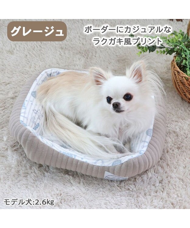 PET PARADISE 犬 ベッド キルト カドラーベッド (38×32cm) 《グレージュ/ ピンク/ ホワイト》 グレージュ