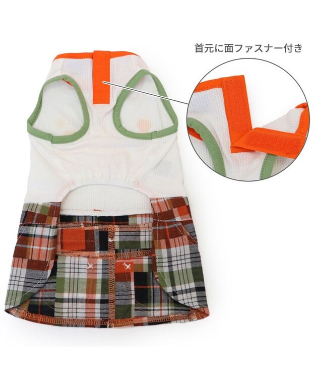 PET PARADISE Lee スカートつなぎ パッチワーク 小型犬 ホワイト×オレンジ