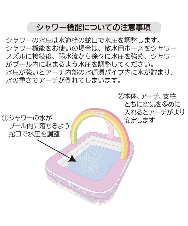 オルゴナイト　ユニコーン　リボン　〜台座付き〜 オルゴナイト ユニコーン リボン 〜台座付き〜