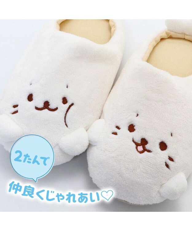 Mother garden しろたん スリッパ 23～25cm  2たんしろたんルームシューズ -
