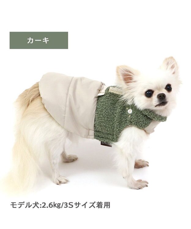 PET PARADISE ペットパラダイス 遠赤外線 エアベスト 《カーキー》 小型犬 カーキ