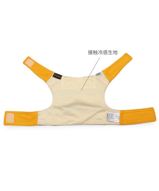 PET PARADISE ペットパラダイス  はちクールベスト 中型犬 ハチ