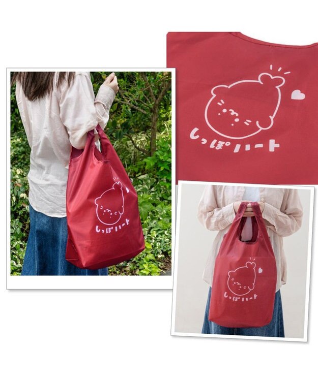 Mother garden しろたん エコバッグ 《しっぽハート》 単品 しっぽハート