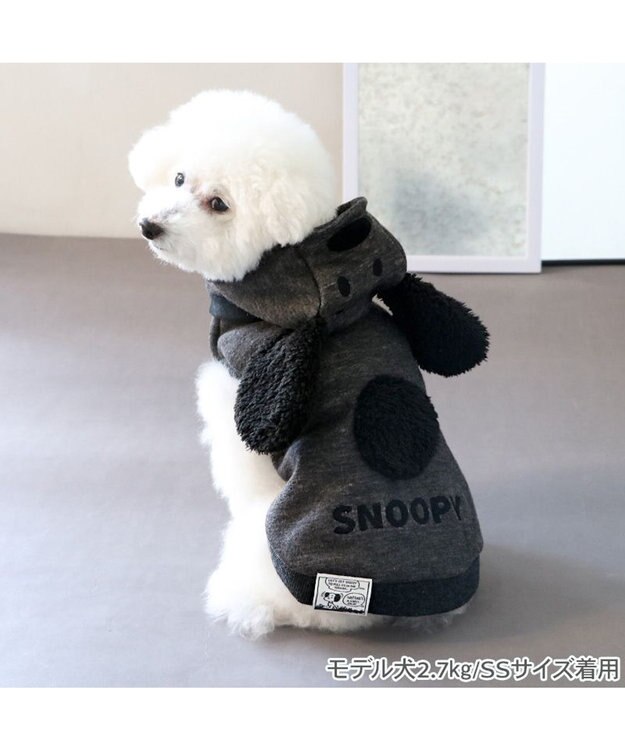 PET PARADISE スヌーピー 50s スヌーピーパーカー 《ブラック》 小型犬 ブラック