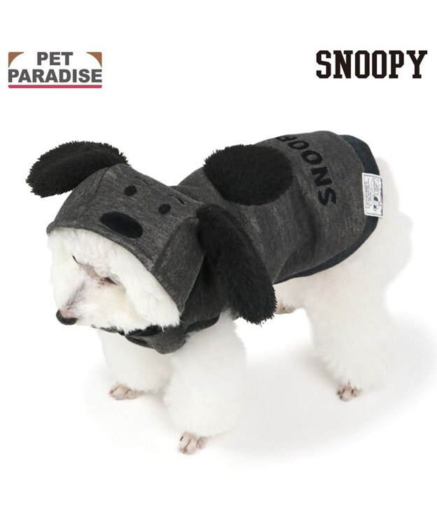 PET PARADISE スヌーピー 50s スヌーピーパーカー 《ブラック》 小型犬 ブラック