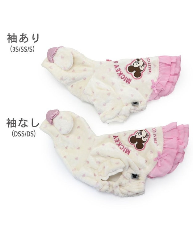 ディズニー ミニーマウス フレンズボアパーカー 小型犬 / PET