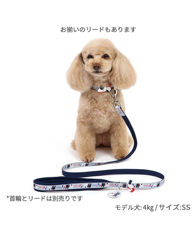リサとガスパール リボン付き首輪 《パリ柄》 3S 小型犬 / PET