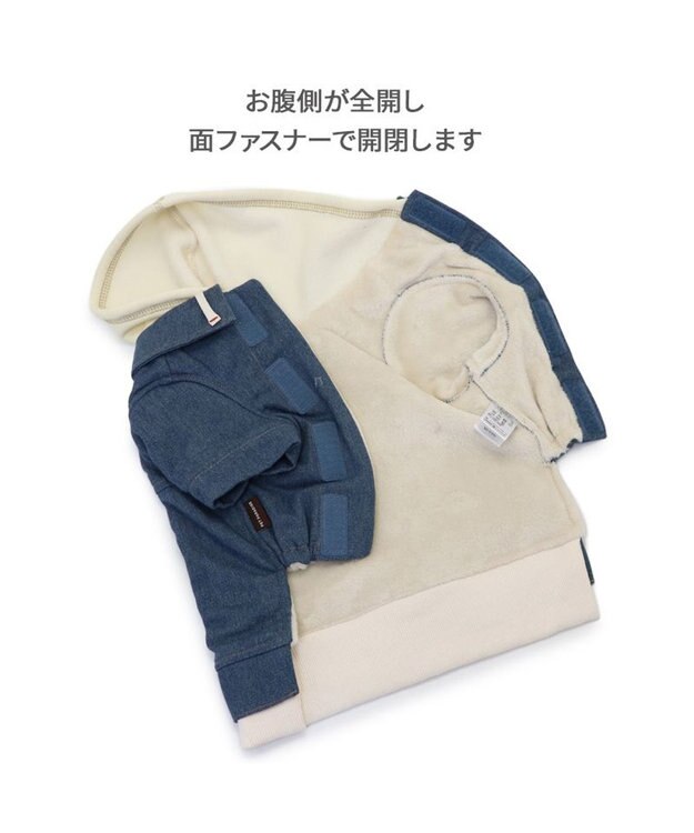 PET PARADISE ペットパラダイス 重ね着風デニムジャケット  小型犬 ネイビー