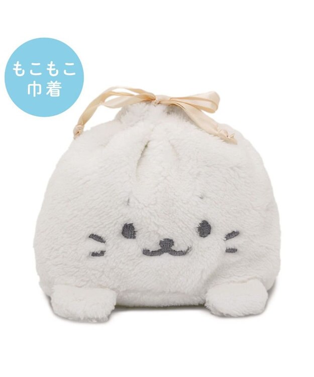 Mother garden しろたん もこもこ 巾着 ホワイト