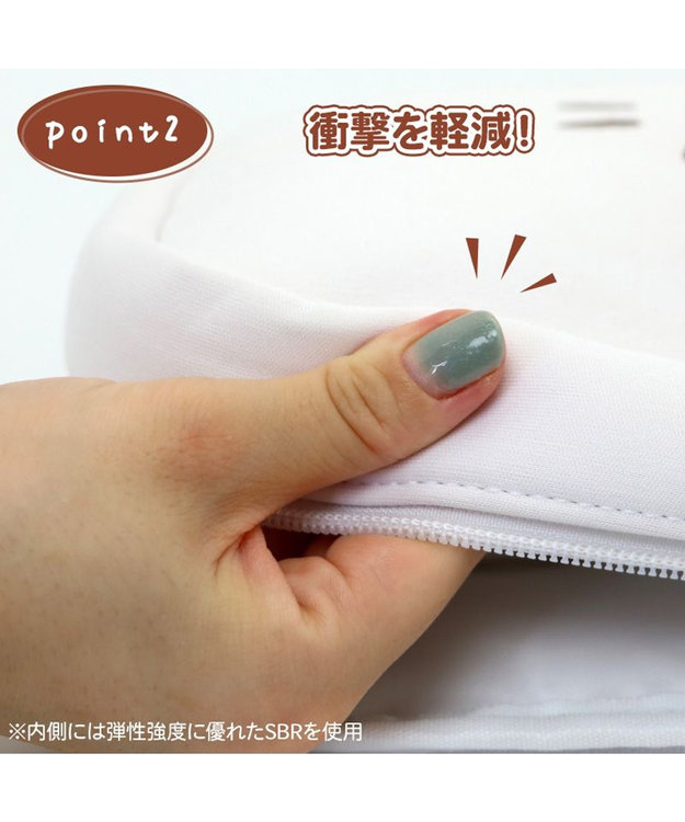 Mother garden しろたん パソコンケース 顔ぼん 白~オフホワイト