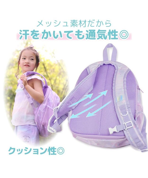 Mother garden マザーガーデン ユニコーン 子供用 リュックサック 【Mサイズ】 《ファンシー柄》 ファンシー柄