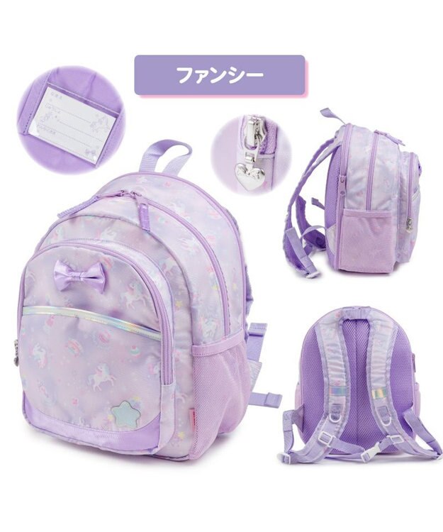 マザーガーデン ユニコーン 子供用 リュックサック 【Mサイズ