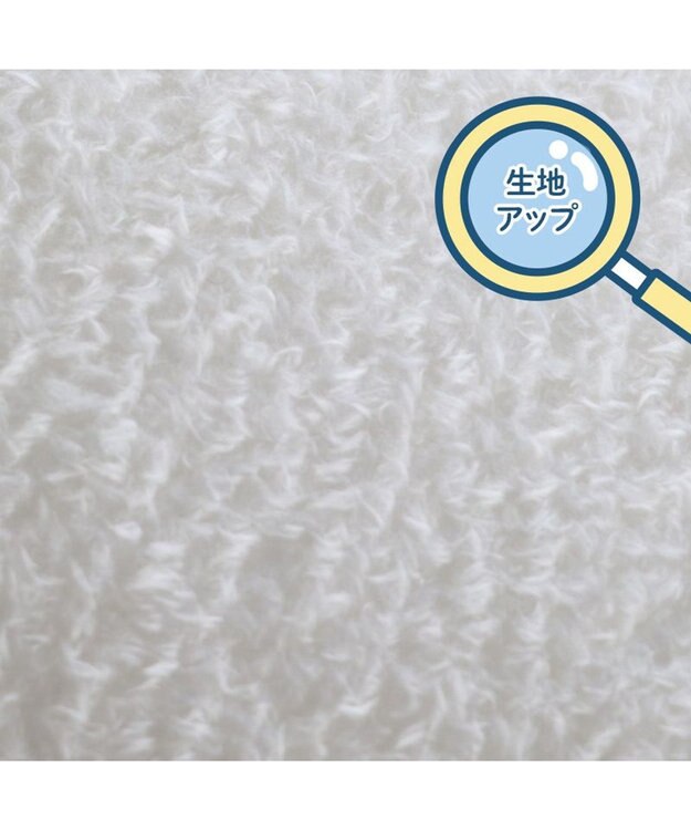 Mother garden しろたん マフラー付 ふわ雪 抱き枕 55cm マフラー付 ふわ雪