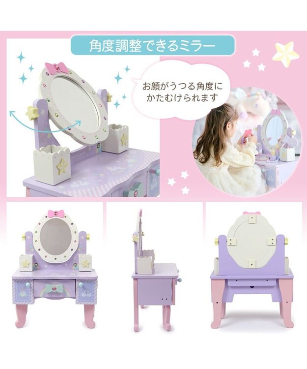 Mother garden ユニコーンドリーミートイ  ティアラドレッサー  マニキュア筆タイプ パープル