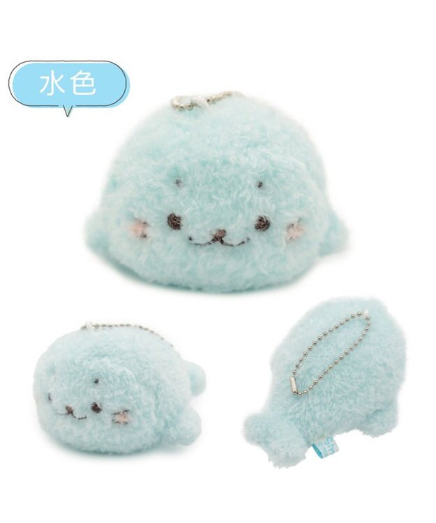 Mother garden しろたん ふわふわキーホルダー 《水色》 単品 ライトブルー