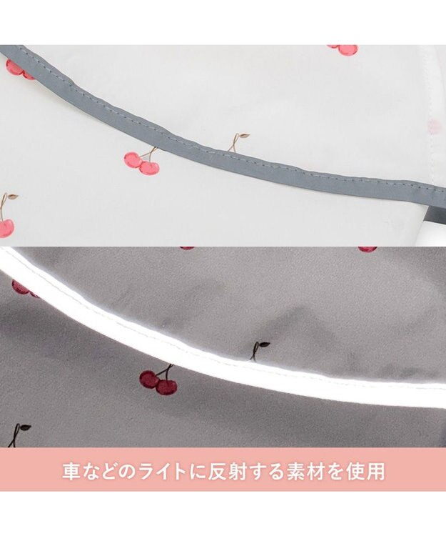 PET PARADISE ペットパラダイス ケープ付き レインコート 《チェリー》 小型犬 ホワイト×レッド