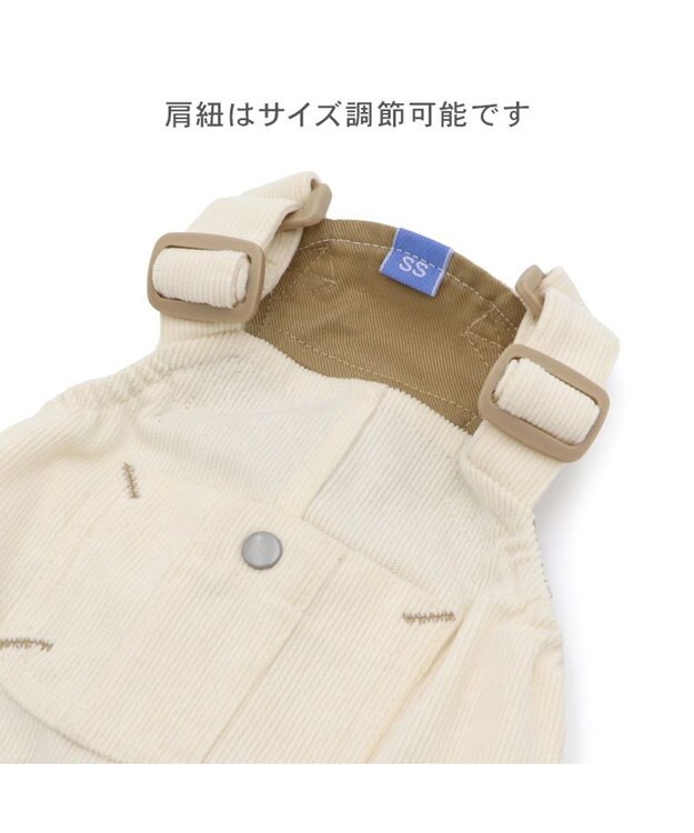 PET PARADISE ペットパラダイス コーデュロイ オーバーオール 小型犬 ホワイト